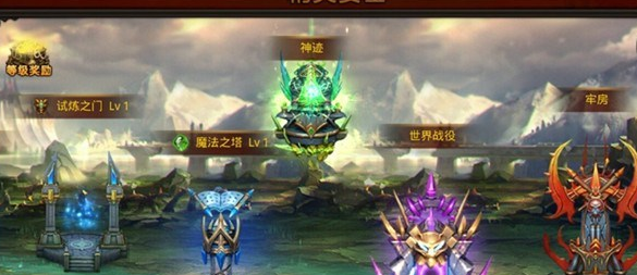 全民奇迹如何获得霜华 全民奇迹如何获得霜华