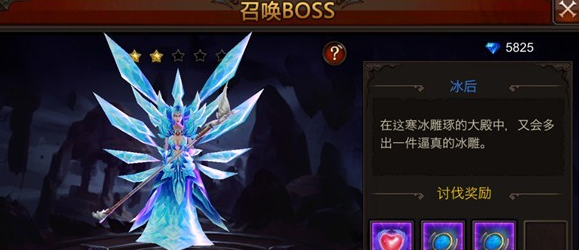 全民奇迹如何获得霜华 全民奇迹如何获得霜华
