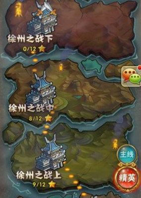 少年三国志赤壁蜀国怎么打 少年三国志赤壁蜀国怎么打