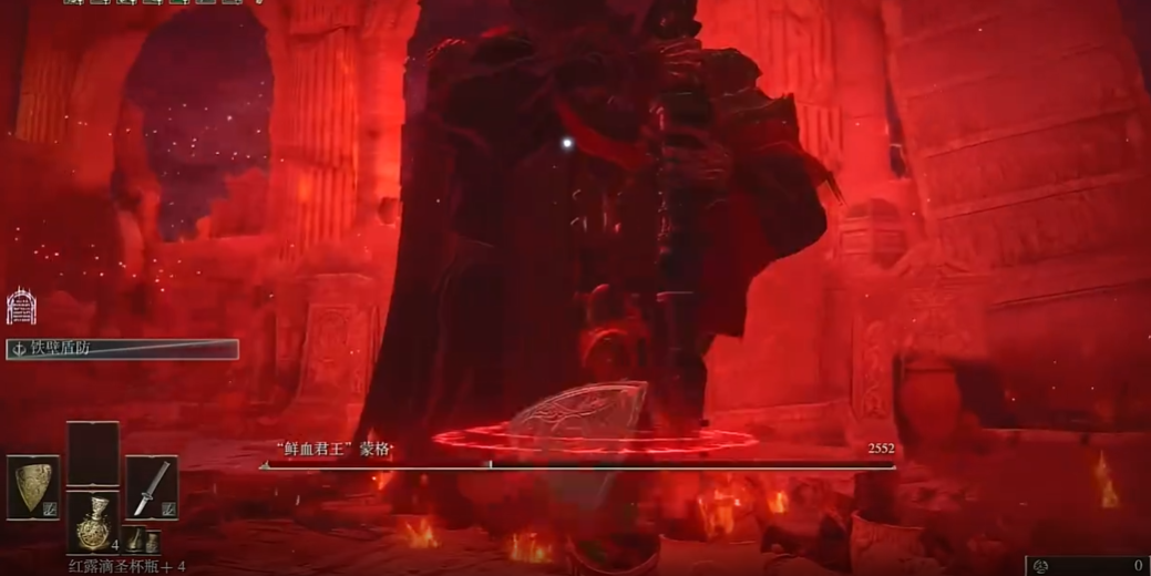 艾尔登法环地下王朝怎么去 艾尔登法环地下王朝怎么去