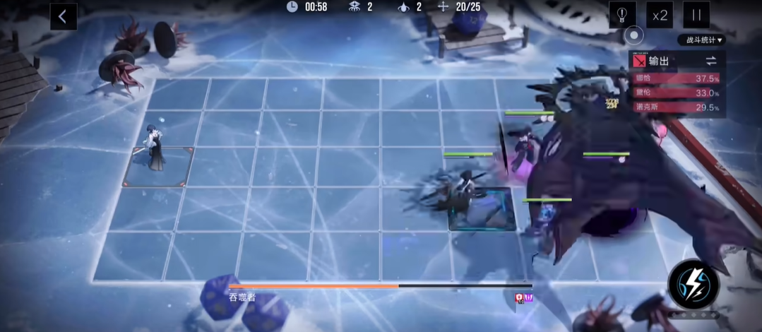 无期迷途打怪消耗体力吗