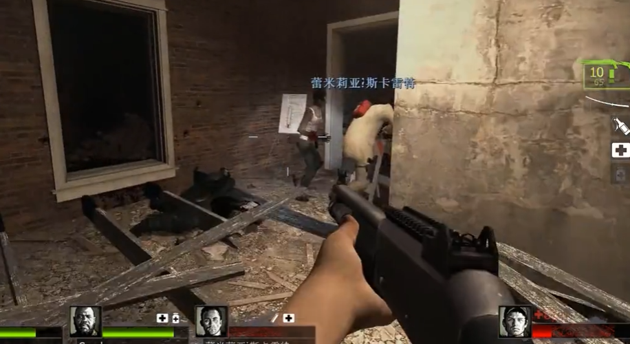 求生之路2营救怎么过第二关 求生之路2营救怎么过第二关