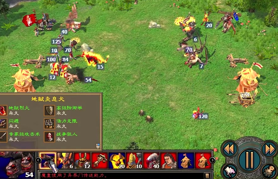 英雄无敌5阿兰蒂尔技能怎么玩 英雄无敌5阿兰蒂尔技能怎么玩