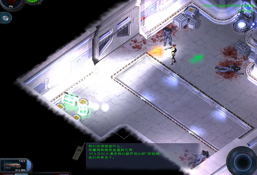 孤胆枪手2第11关怎么过 孤胆枪手2第11关怎么过