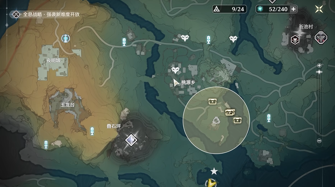 鸣潮金球等于多少星声