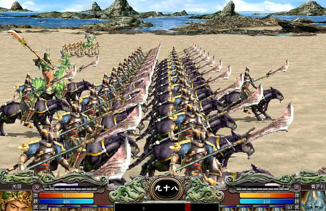 三国群英传7怎么增加兵种经验