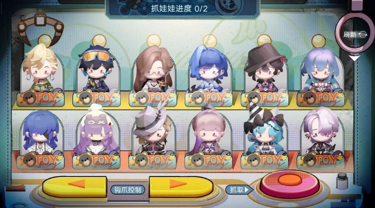 无期迷途87怎么过