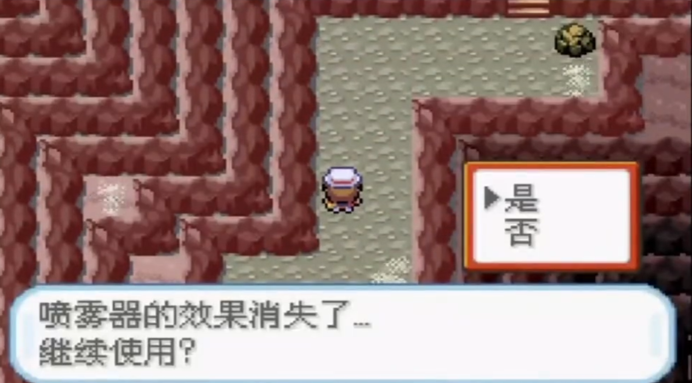 口袋妖怪火红火焰鸟在哪里获得 口袋妖怪火红火焰鸟在哪里获得