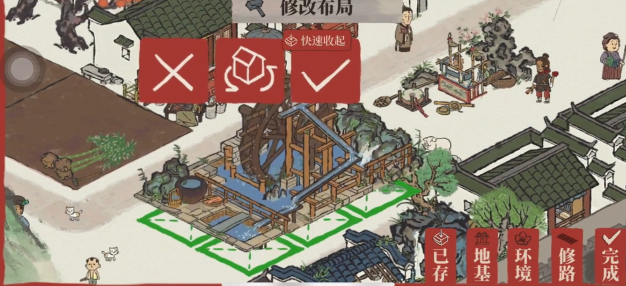 江南百景图水车怎么放 江南百景图水车怎么放