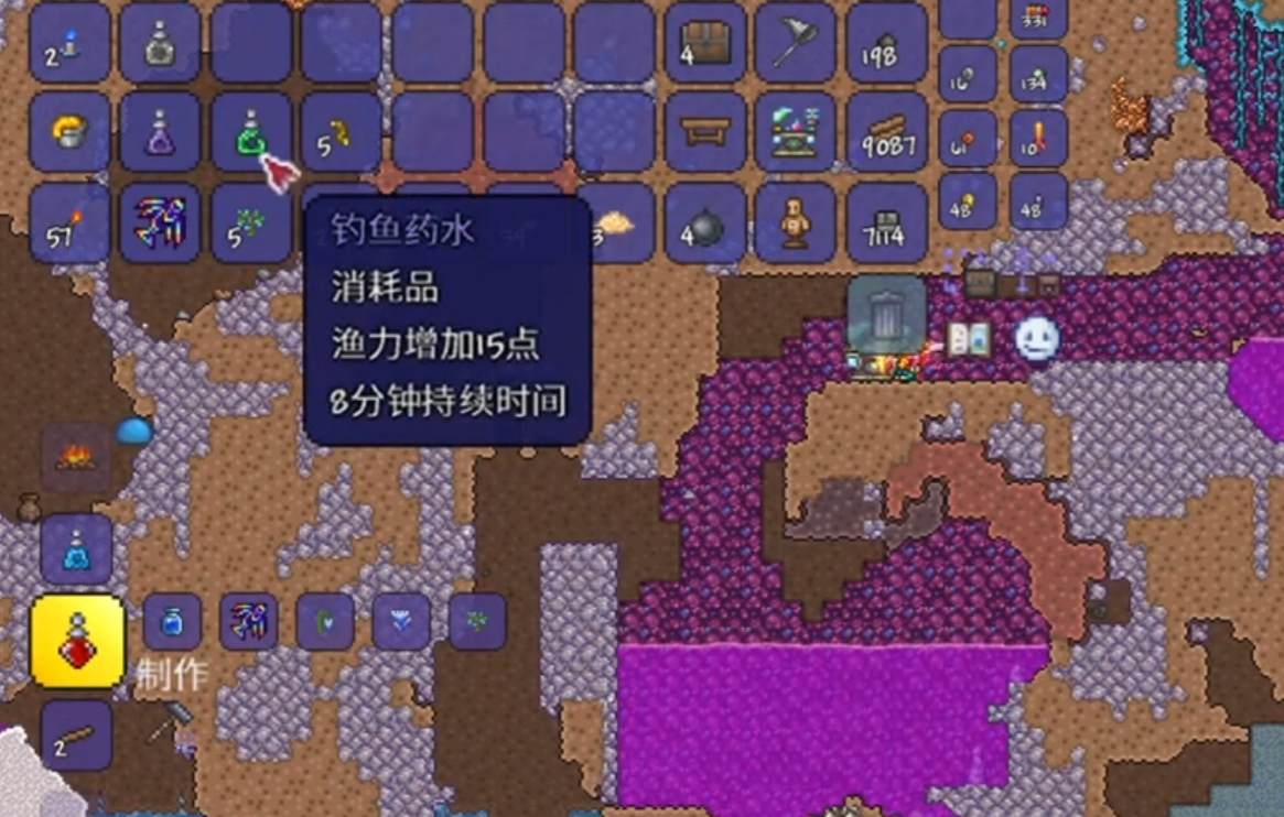 泰拉瑞亚七彩矿鱼在哪钓