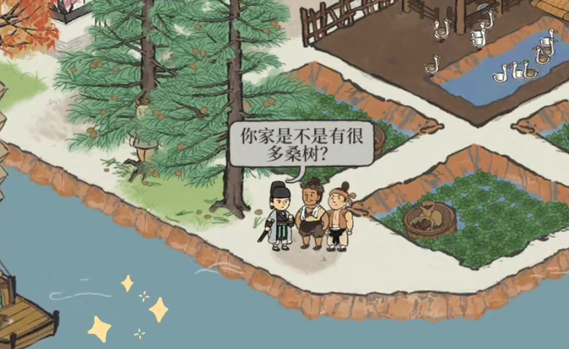 江南百景图友情点有用吗 江南百景图友情点有用吗