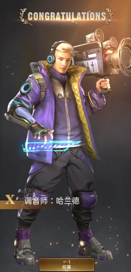 守望黎明橙色英雄怎么搭配 守望黎明橙色英雄怎么搭配