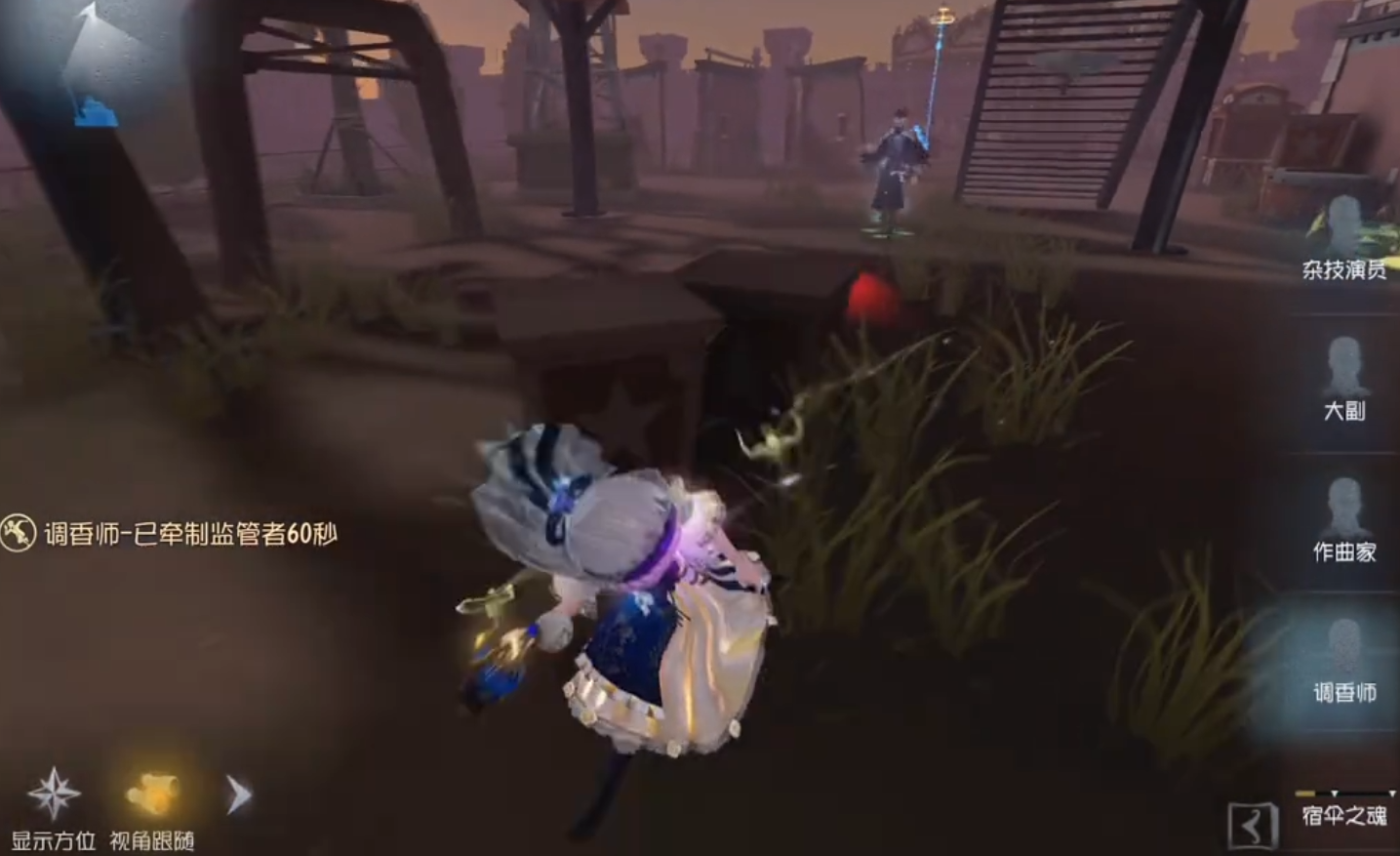 第五人格的玩法要是旅游 第五人格的玩法要是旅游