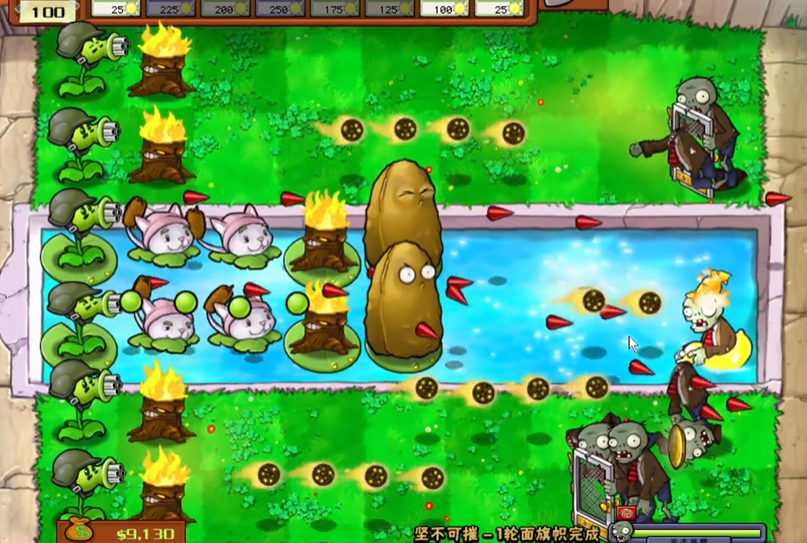植物大战僵尸里坚不可摧怎么玩 植物大战僵尸里坚不可摧怎么玩