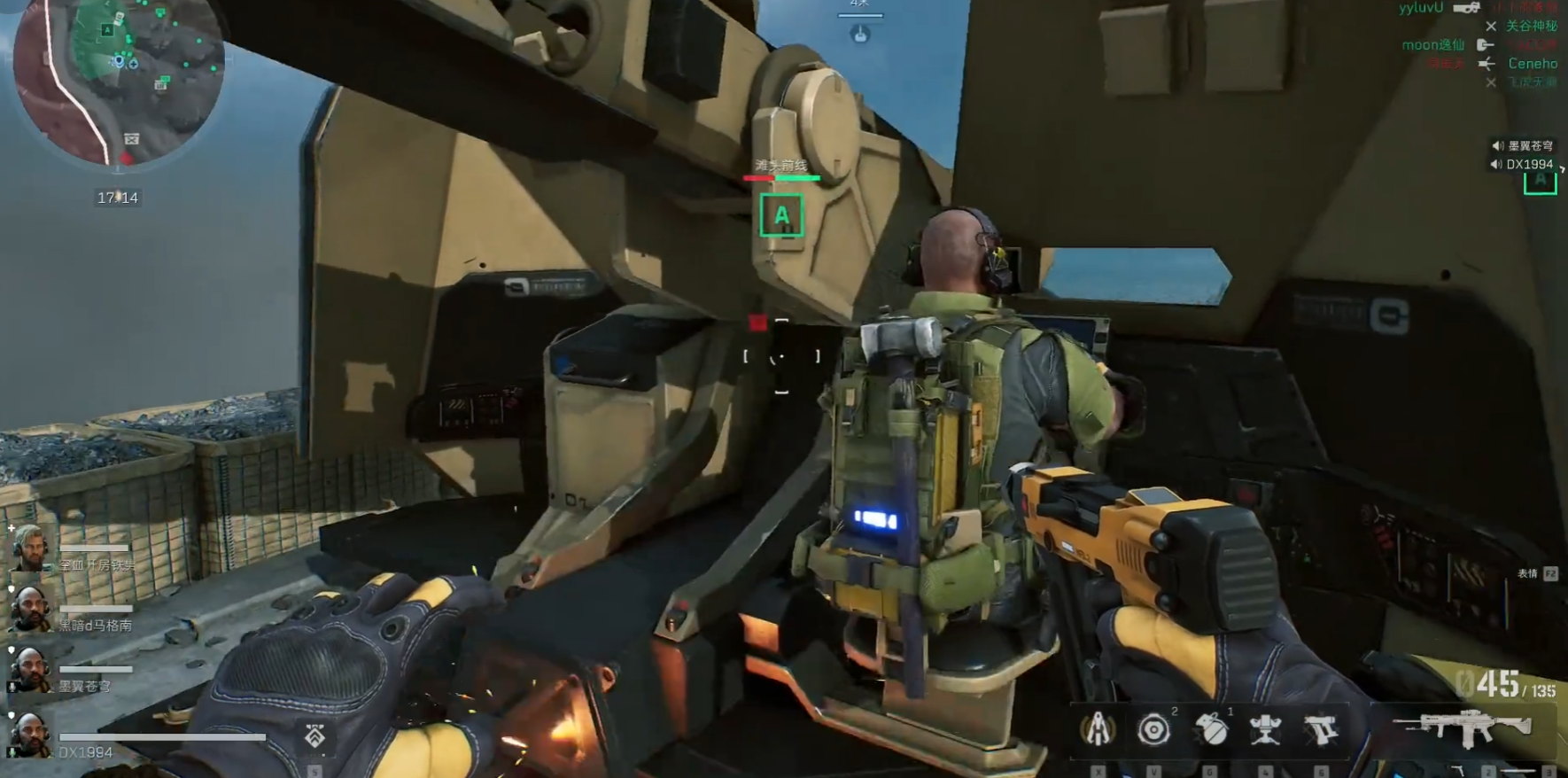 三角洲行动怎么建炮台 三角洲行动怎么建炮台