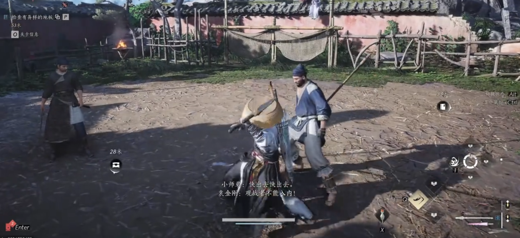 燕云十六声怎么赢的擂主 燕云十六声怎么赢的擂主