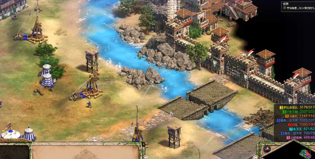 帝国时代2巴里第一关怎么过