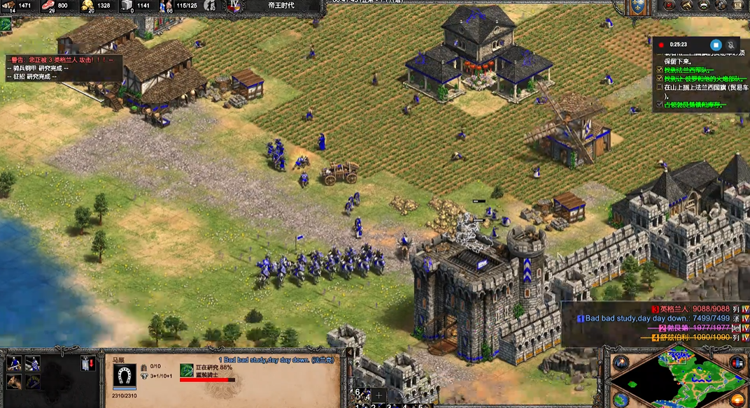 帝国时代2贞德王第六关怎么过 帝国时代2贞德王第六关怎么过