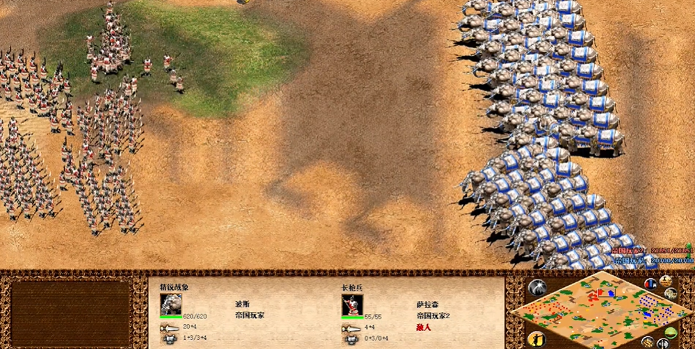 帝国时代2波斯战象配合什么兵种