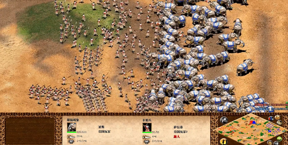 帝国时代2波斯战象配合什么兵种