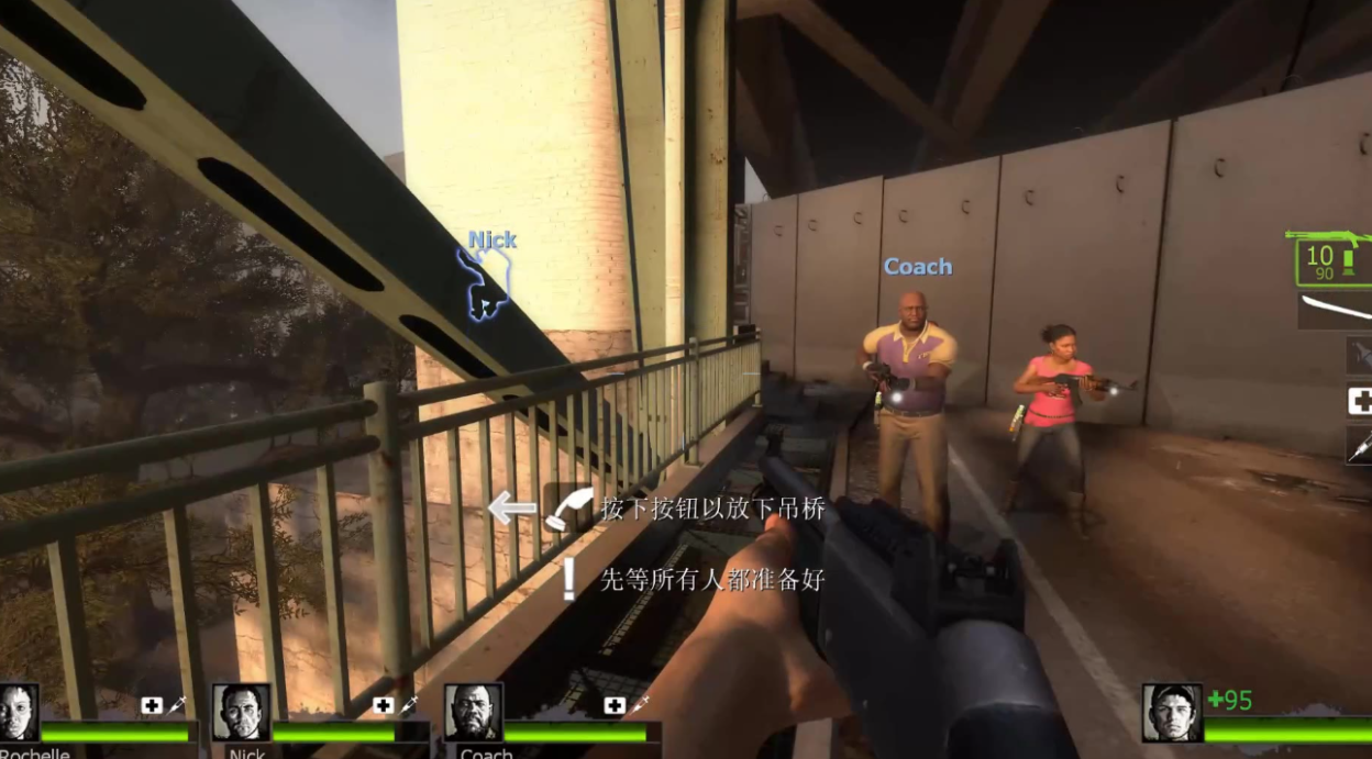 求生之路2第一关怎么出去的 求生之路2第一关怎么出去的