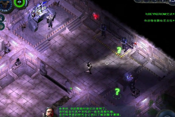 孤胆枪手2第一关怎么走