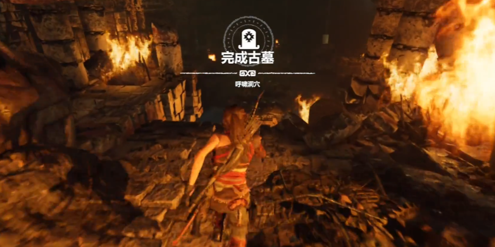 古墓丽影那个风吹的古墓怎么过