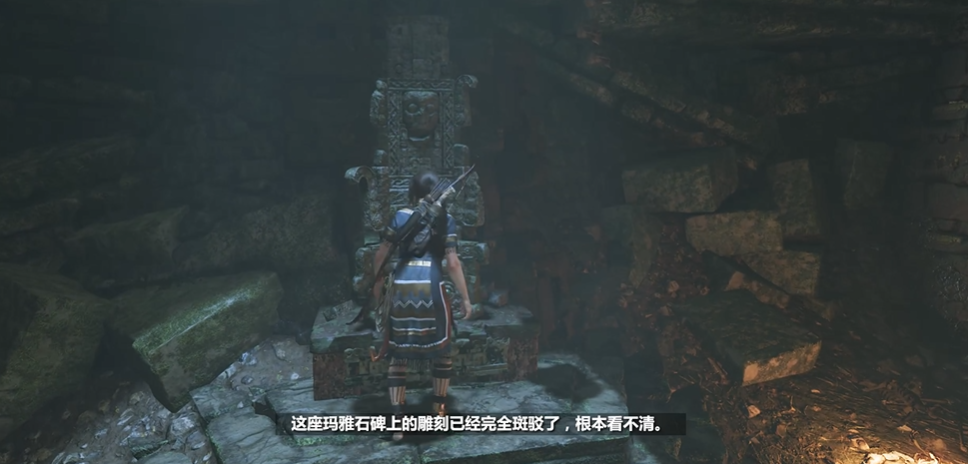 古墓丽影科祖梅尔怎么过