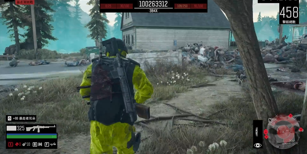 往日不再疫情肆虐怎么过关