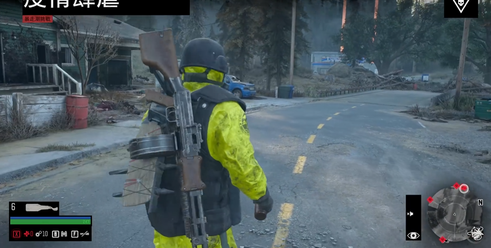 往日不再疫情肆虐怎么过关