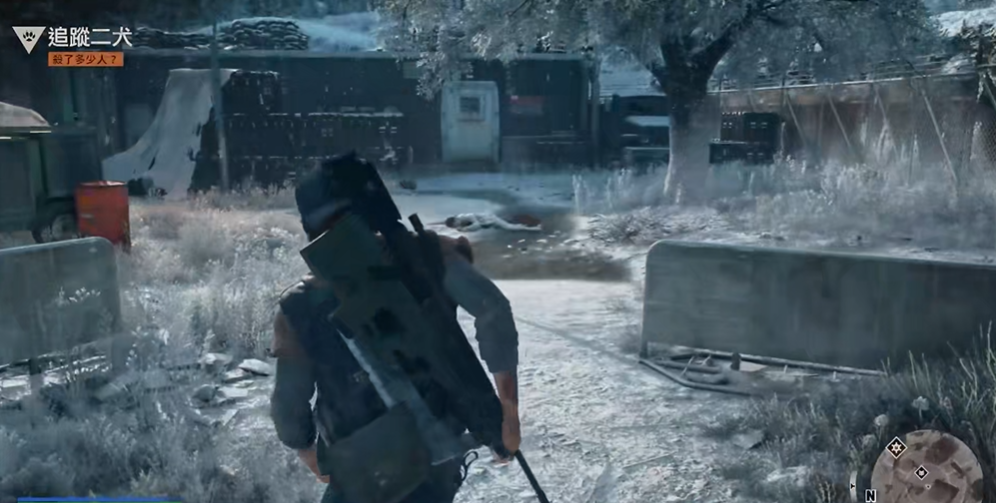 往日不再杀死二犬在哪里 往日不再杀死二犬在哪里