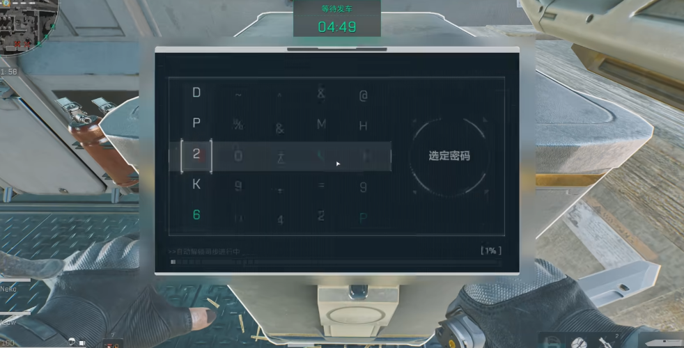 三角洲行动金卡会补货吗 三角洲行动金卡会补货吗