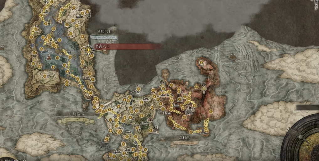 艾尔登法环颠倒像有什么用