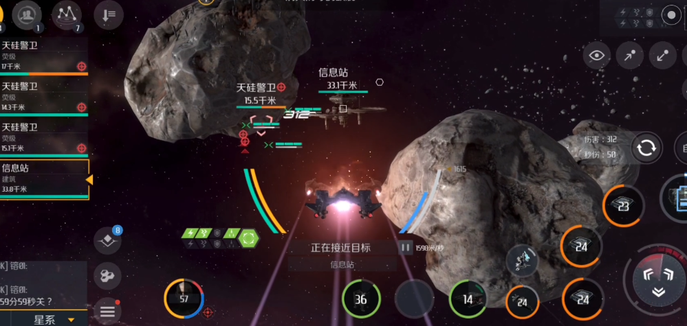 第二银河无人机攻击力如何 第二银河无人机攻击力如何