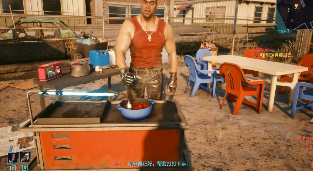 赛博朋克2077瑞弗家在哪里