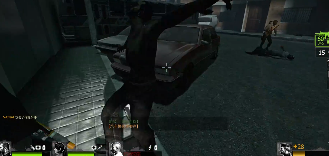 求生之路2搞事六十四关怎么过 求生之路2搞事六十四关怎么过