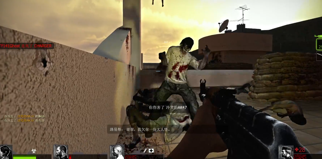 求生之路2搞事六十四关怎么过 求生之路2搞事六十四关怎么过