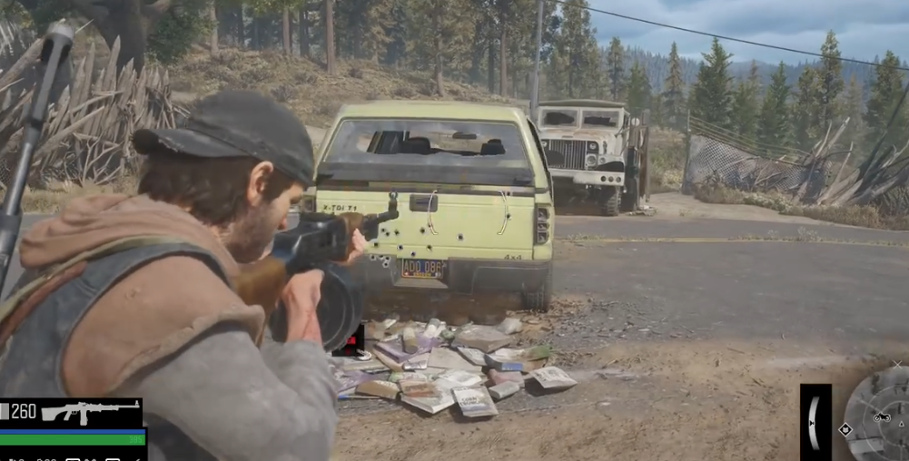 往日不再机枪在哪里