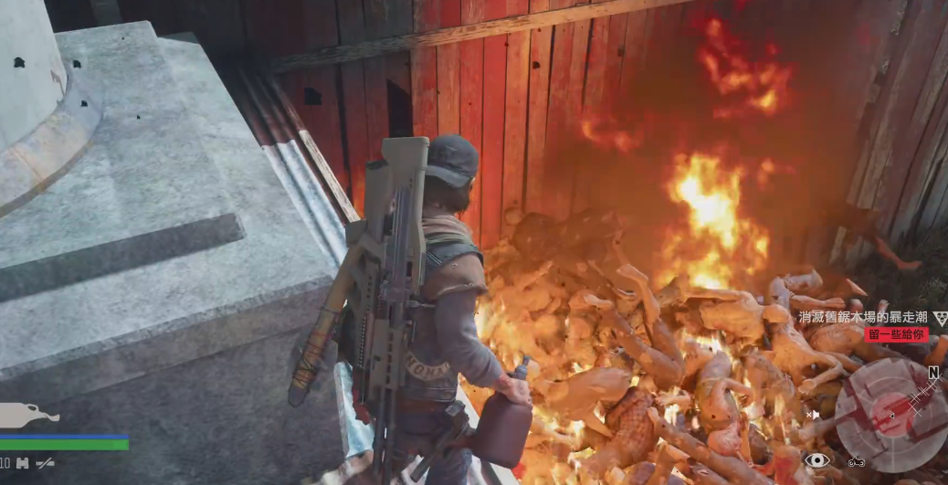 往日不再锯木厂暴走潮在哪里