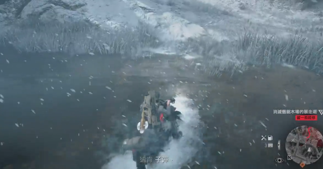 往日不再锯木厂暴走潮在哪里