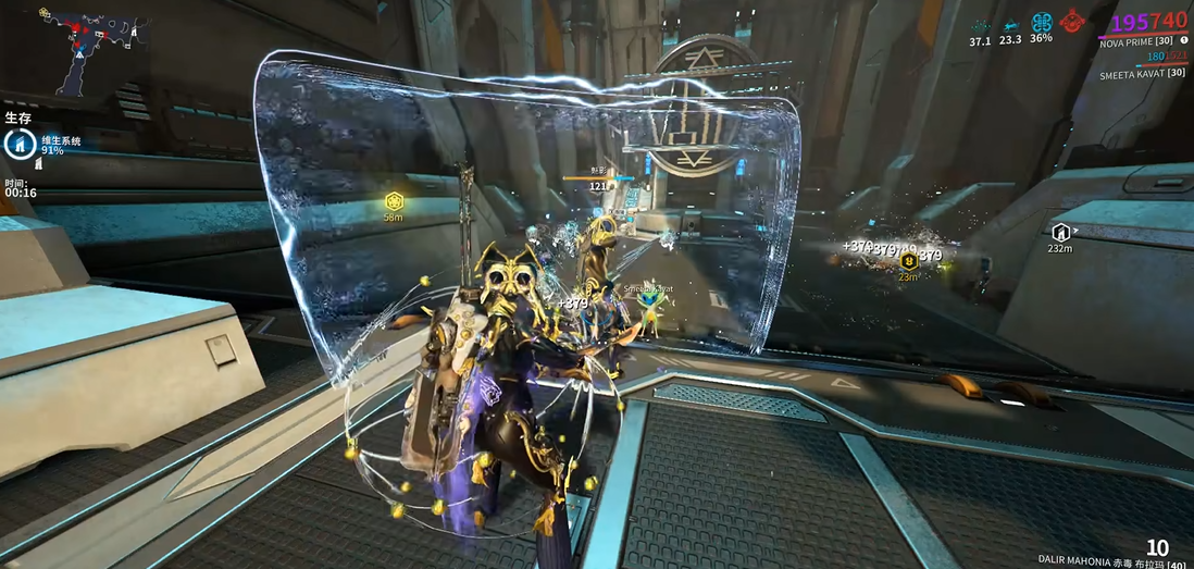 星际战甲魅影有什么用 星际战甲魅影有什么用