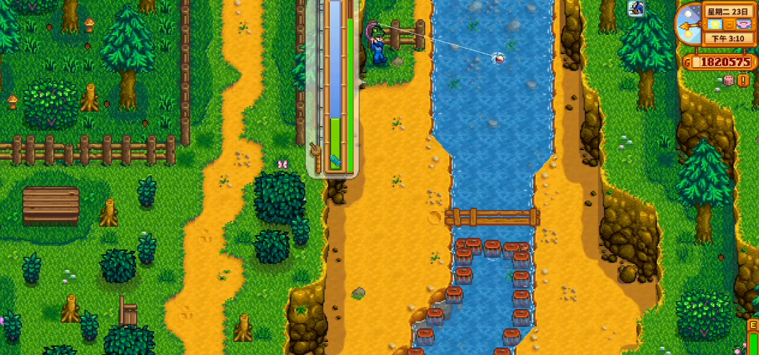 星露谷物语大家族任务怎么完成