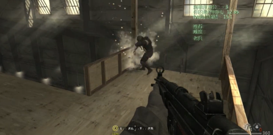 使命召唤4闪光弹怎么扔