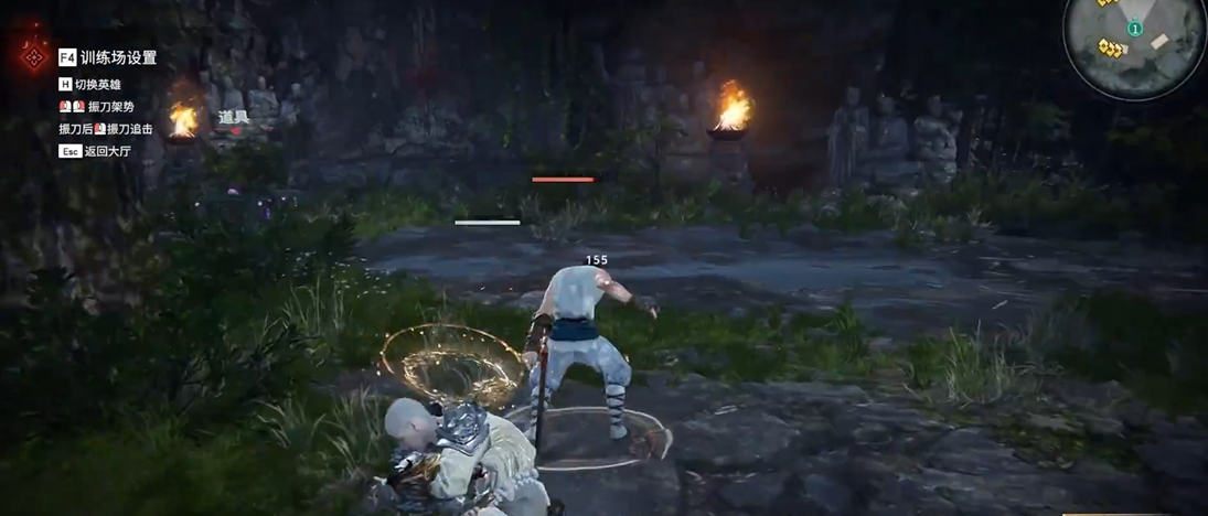 永劫无间匕首闪步怎么按