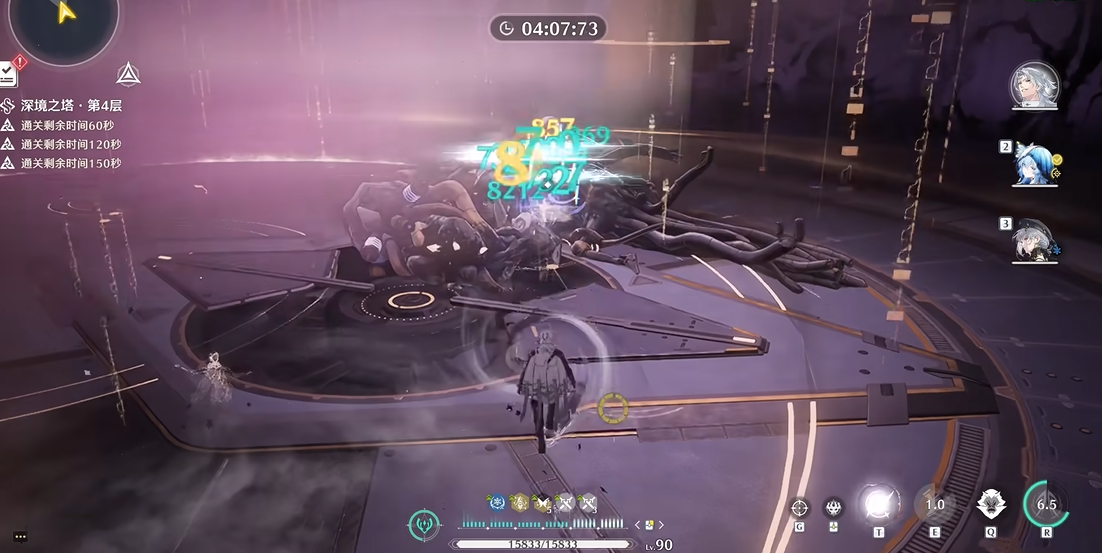 鸣潮秋水以什么伤害为主 鸣潮秋水以什么伤害为主