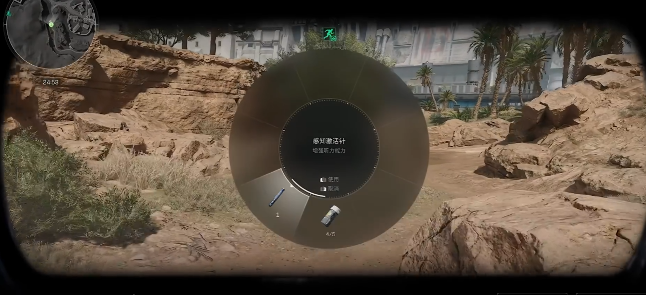 三角洲行动鹿蛋怎么打好