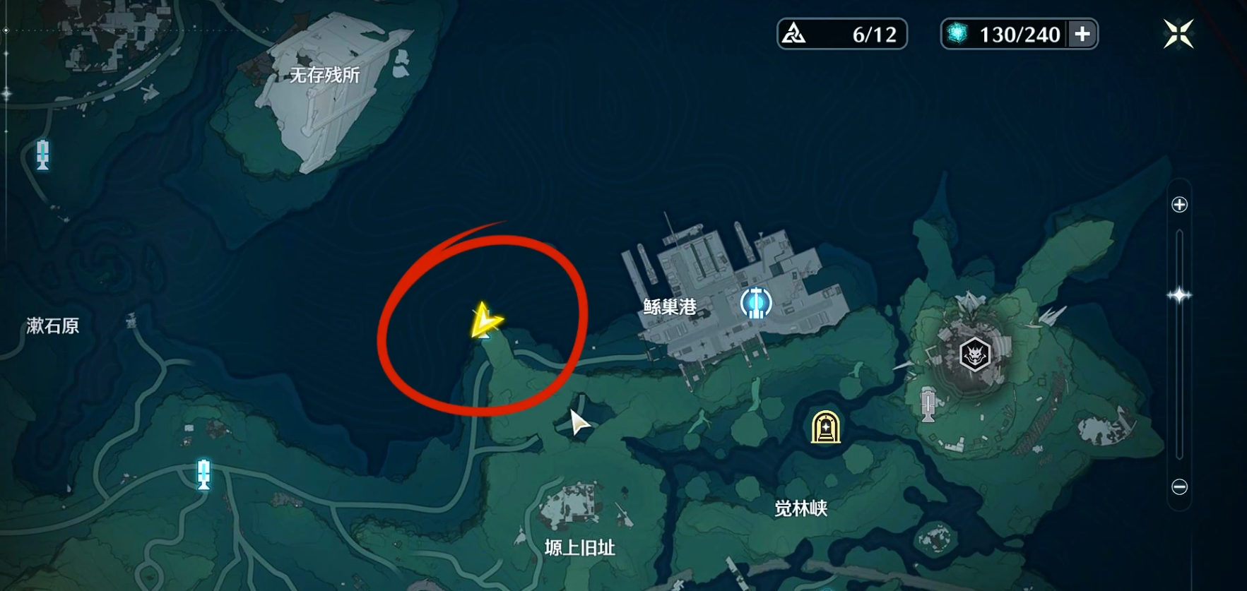 鸣潮怎么炸开海上的石头 鸣潮怎么炸开海上的石头