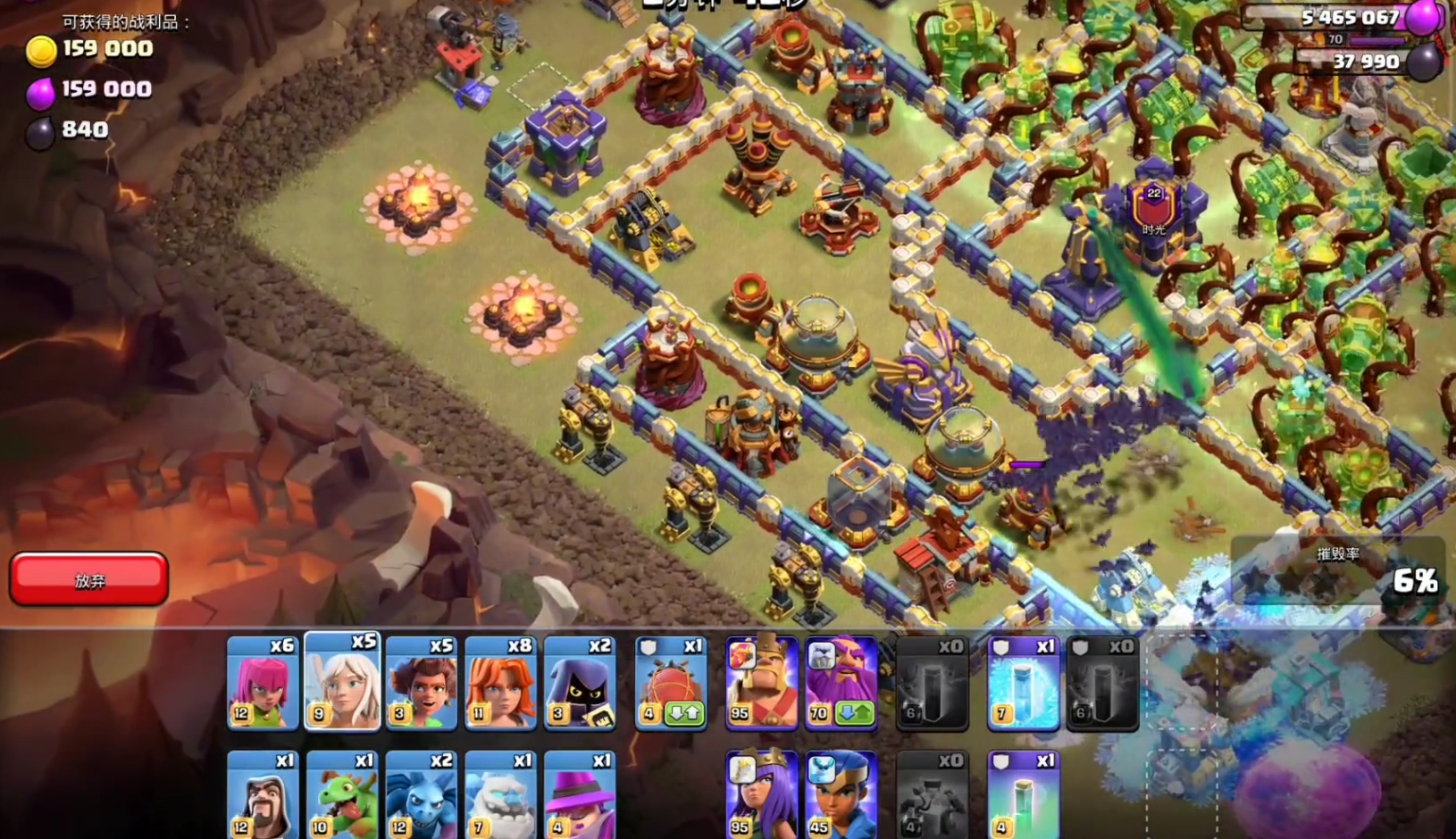 部落冲突怎么召唤亡灵 部落冲突怎么召唤亡灵