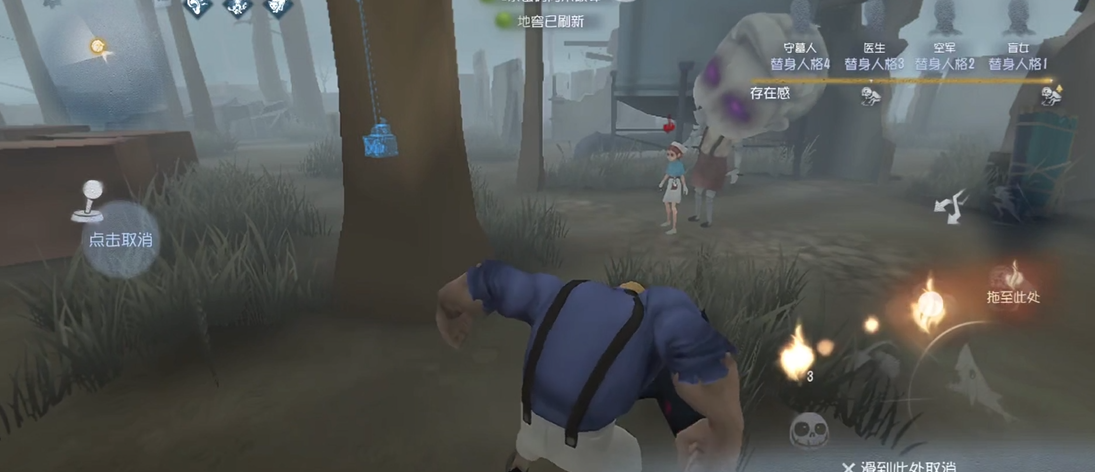 第五人格怎么玩厂长