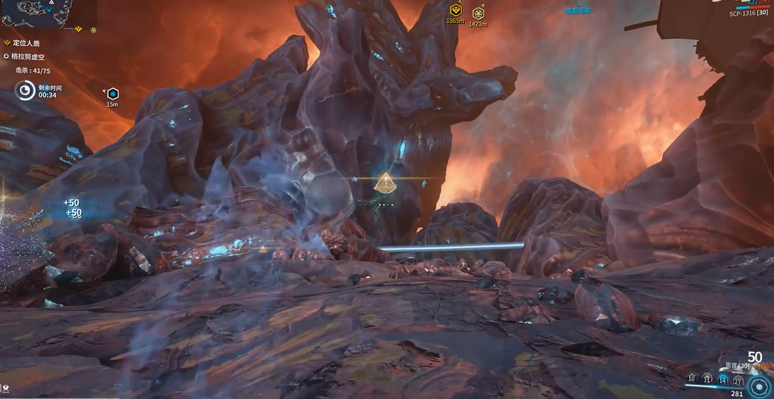 星际战甲c佬吃什么伤害 星际战甲c佬吃什么伤害